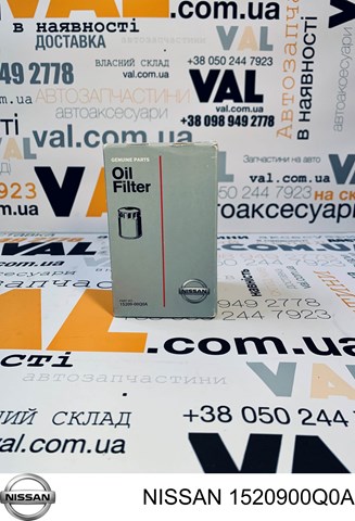 1520900Q0A NISSAN Фильтр масляный купить в Ужгород