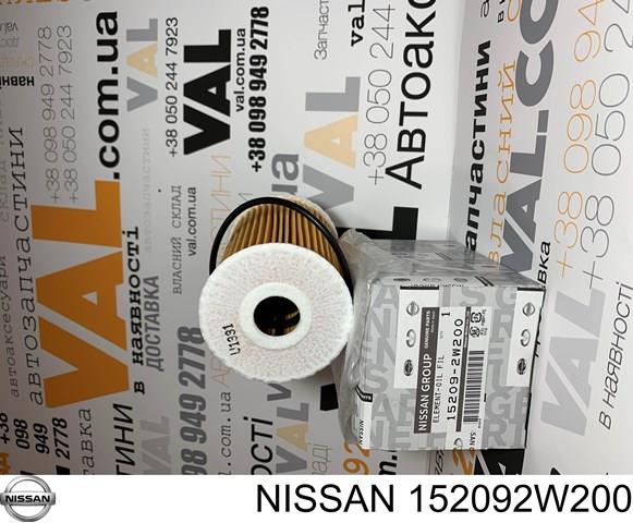 152092W200 NISSAN Фильтр масляный купить в Киев