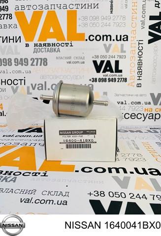 1640041BX0 NISSAN Фильтр топливный купить в Харьков