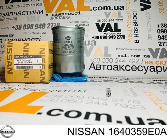 1640359E0A NISSAN Фильтр топливный купить в Сумы