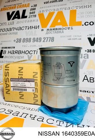 NISSAN 1640359E0A Топливный фильтр в наличии Николаев