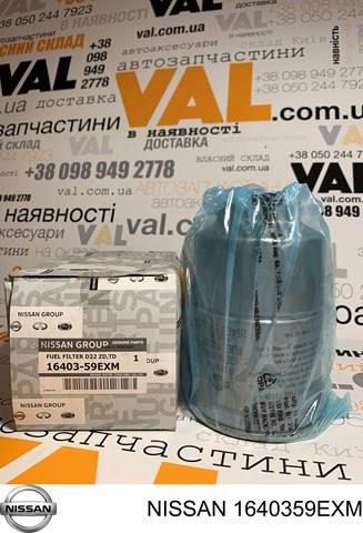 NISSAN 1640359EXM Топливный фильтр в наличии Полтава