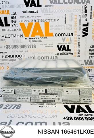 NISSAN 165461LK0E Фильтр воздушный в наличии Украина