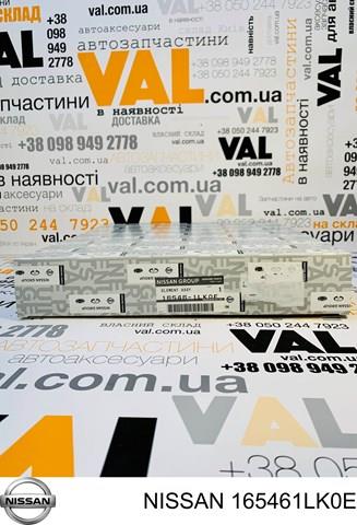 NISSAN 165461LK0E Воздушный фильтр в наличии Днепр