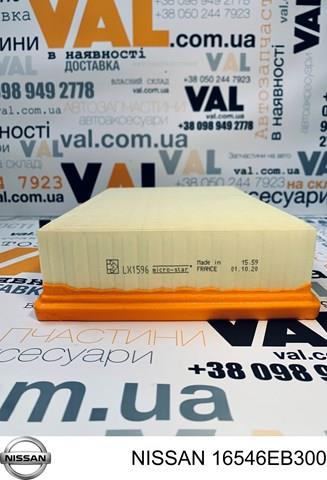 16546EB300 NISSAN Фильтр воздушный купить в Каменское