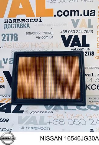 NISSAN 16546JG30A Воздушный фильтр в наличии Ирпень