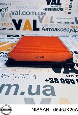 16546JK20A NISSAN Воздушный фильтр купить в Сумы