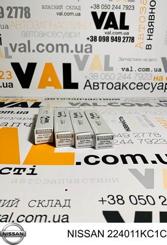 224011KC1C Свечи зажигания купить Чернигов