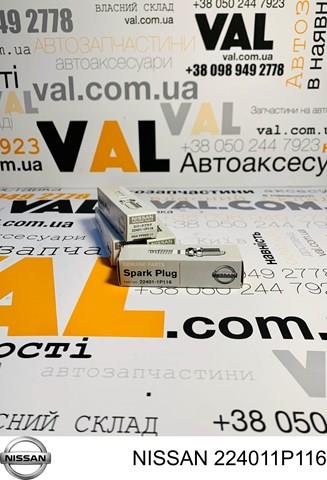 224011P116 Свеча зажигания купить Каменское