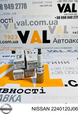 2240120J06 NISSAN Свеча зажигания купить в Тернополь