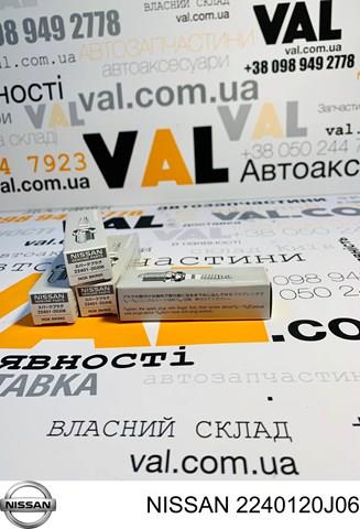 NISSAN 2240120J06 Свечи зажигания в наличии Ужгород