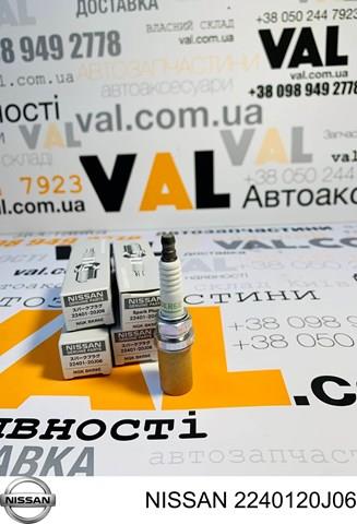 2240120J06 Свеча зажигания купить Чернигов