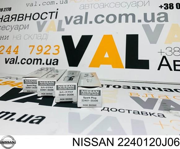 2240120J06 NISSAN Свечи зажигания купить в Кривой Рог