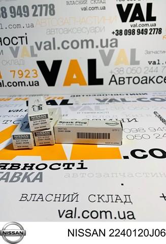 2240120J06 Свечи зажигания купить Николаев