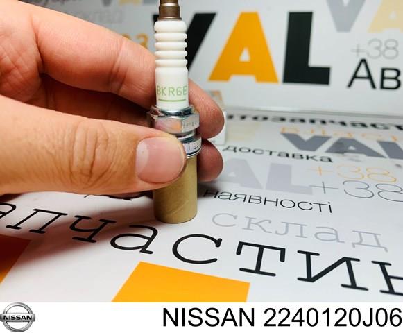 2240120J06 NISSAN Свечи зажигания купить в Харьков