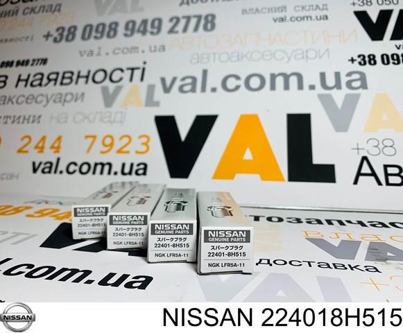 224018H515 NISSAN Свеча зажигания купить в Ровно