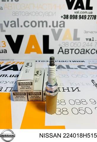 224018H515 NISSAN Свеча зажигания купить в Полтава