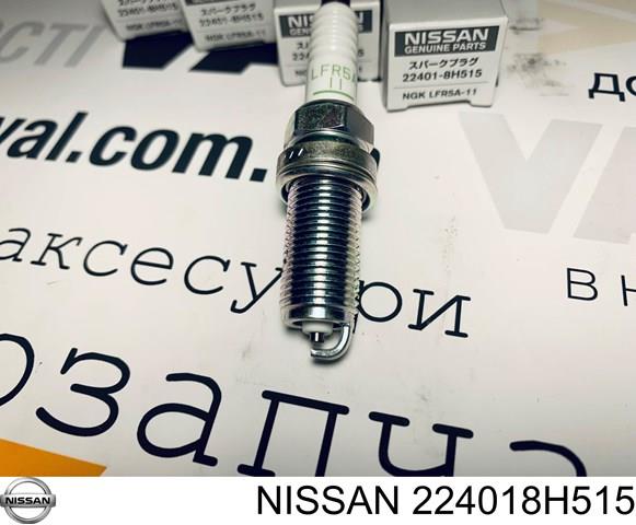 224018H515 NISSAN Свечи зажигания купить в Павлоград
