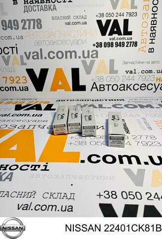 22401CK81B Свеча зажигания купить Павлоград
