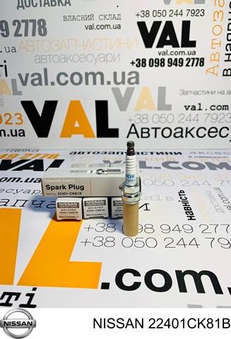 22401CK81B NISSAN Свечи зажигания купить в Сумы