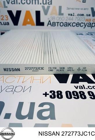 272773JC1C Фильтр салона купить Запорожье