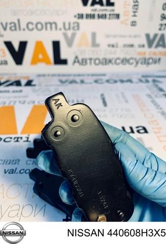 440608H3X5 NISSAN Задние тормозные колодки купить в Украина