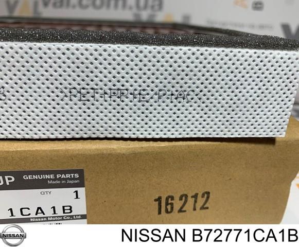 B72771CA1B NISSAN Фильтр салона купить в Чернигов
