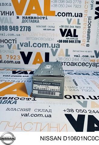 D10601NC0C Колодки тормозные передние дисковые купить Чернигов