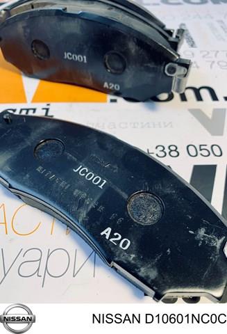 D10601NC0C NISSAN Колодки тормозные передние дисковые купить в Сумы