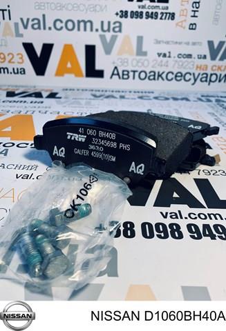 NISSAN D1060BH40A Колодки тормозные передние дисковые в наличии Полтава