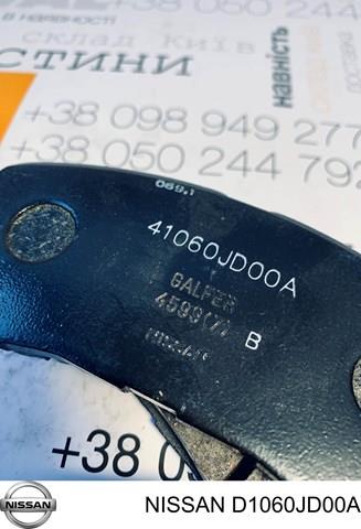 D1060JD00A Колодки тормозные передние дисковые купить Черкассы