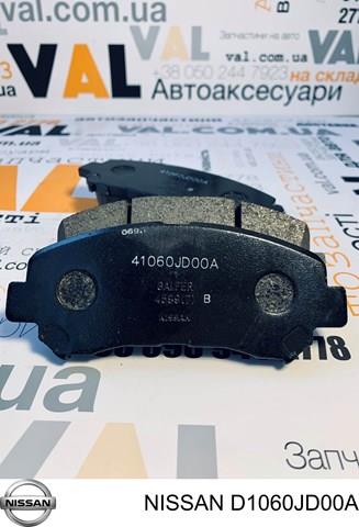 D1060JD00A Передние тормозные колодки купить Сумы