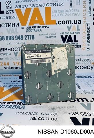 NISSAN D1060JD00A Колодки тормозные передние дисковые в наличии Николаев