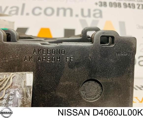 D4060JL00K NISSAN Колодки тормозные задние дисковые купить в Каменское