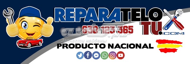 Receptor de óleo (coletor de óleo) Ford Focus 2 DA, HCP, DP