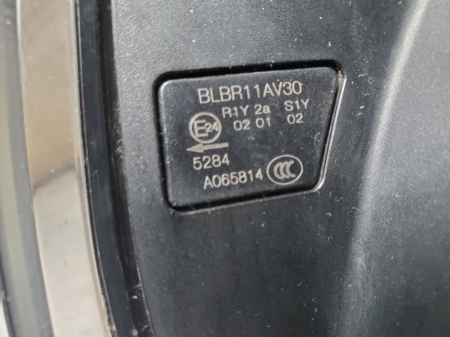 11A945207A VAG Фонарь задний левый купить в Ровно