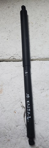 VAG 11E827552C Амортизатор багажника в наличии Киев