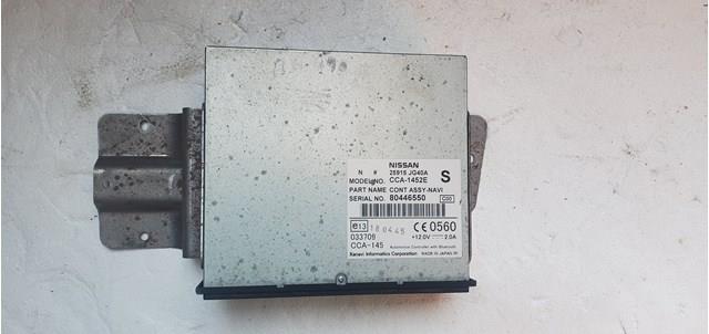 Дисплей бортового компьютера 25915JG40A NISSAN