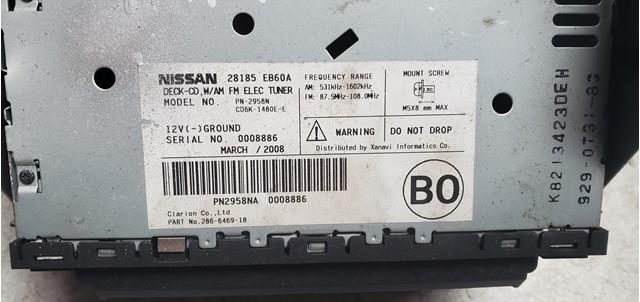 NISSAN 28185EB60A в наличии Чернигов