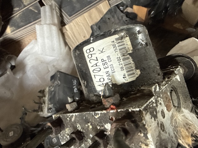 MITSUBISHI 4670A298 в наличии Украина