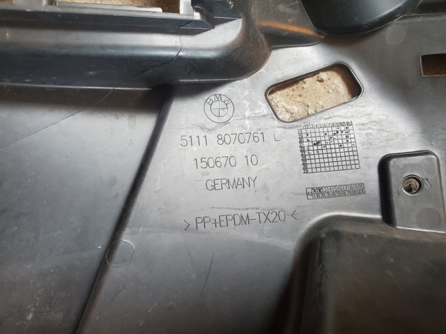 51118070761 купить Одесса