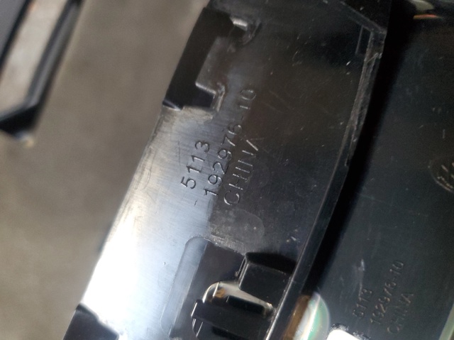 BMW 51138077305 в наличии Павлоград