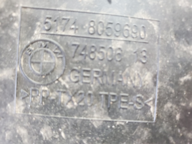 BMW 51748059690 в наличии Черновцы