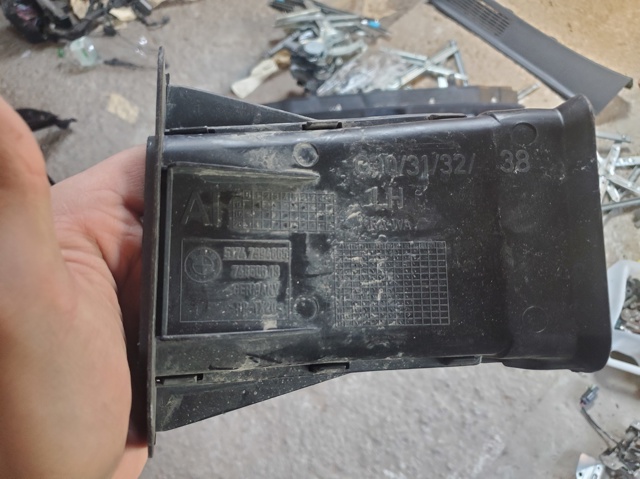 BMW 51748074830 в наличии Павлоград