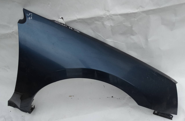 Боковая часть передняя правая 5220C094 MITSUBISHI