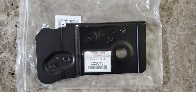 MITSUBISHI 5220C481 в наличии Житомир