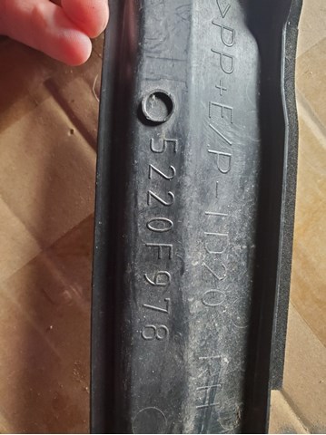 5220F978 MITSUBISHI Щиток грязезащитный передней арки крыла купить в Черновцы