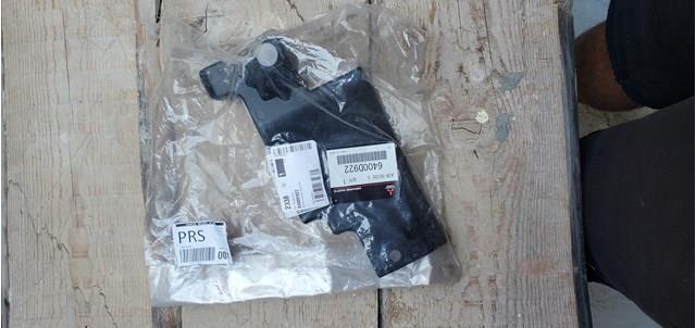 Дефлектор радиатора верхний 6400D922 MITSUBISHI
