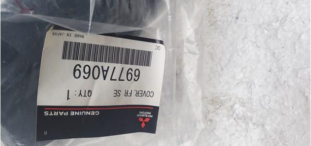 6977A069 MITSUBISHI Заглушка крепления переднего сиденья купить в Черновцы