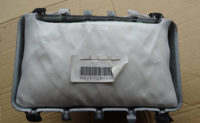 Подушка безопасности (AIRBAG) пассажирская 7030A026 MITSUBISHI